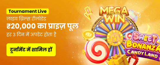 Win Big With 9k Boss Game